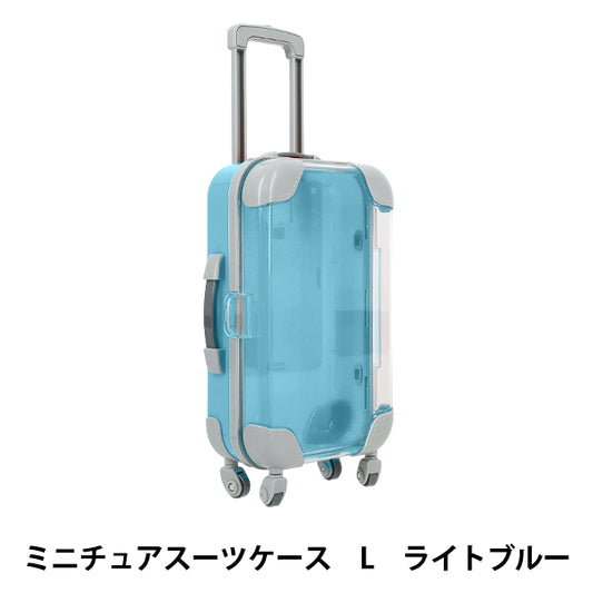 Spielzeug "Miniatur-Koffer l Größe hellblau MSC-LBL"