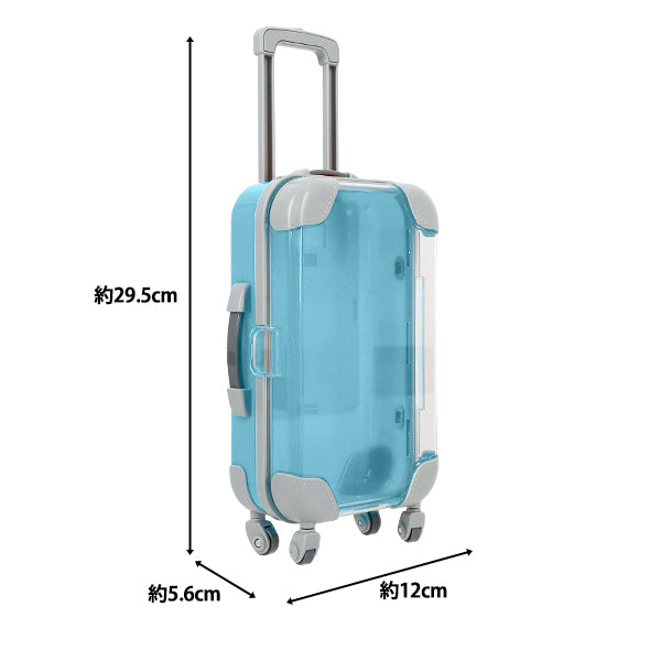 Игрушка "миниатюрный чемодан L Lize Blue Blue MSC-LBL"