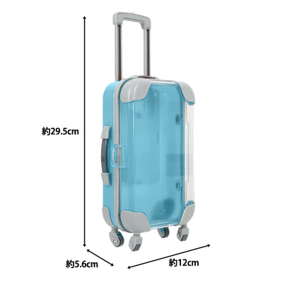 Игрушка "миниатюрный чемодан L Lize Blue Blue MSC-LBL"