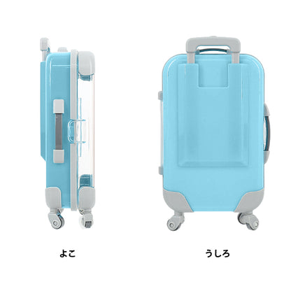 Игрушка "миниатюрный чемодан L Lize Blue Blue MSC-LBL"