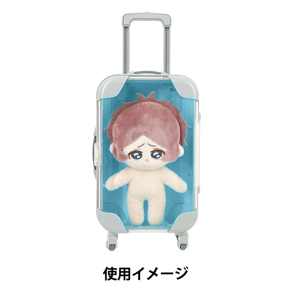 Игрушка "миниатюрный чемодан L Lize Blue Blue MSC-LBL"