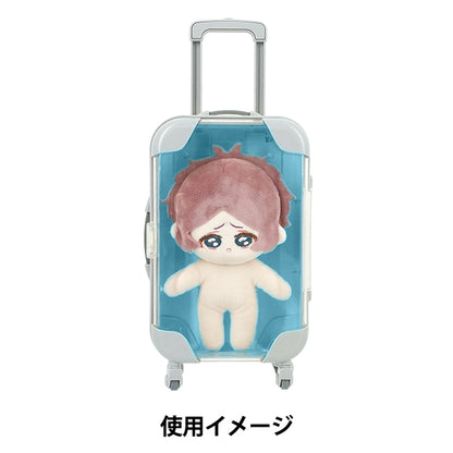 Игрушка "миниатюрный чемодан L Lize Blue Blue MSC-LBL"