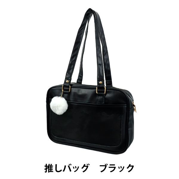 BAG "BAG PREFERITO NERO OB01-BK"