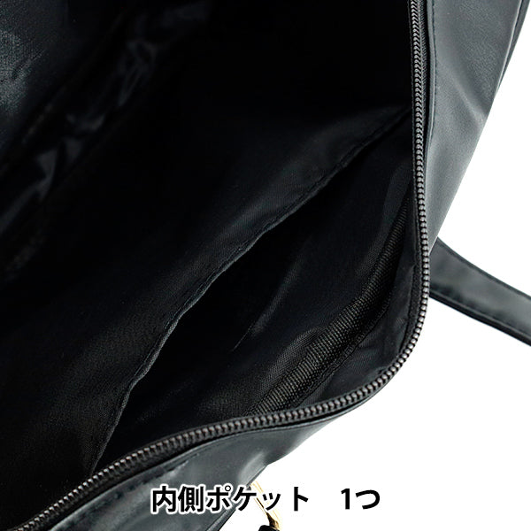 BAG "BAG PREFERITO NERO OB01-BK"