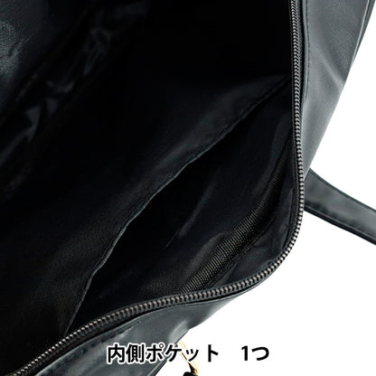 BAG "BAG PREFERITO NERO OB01-BK"