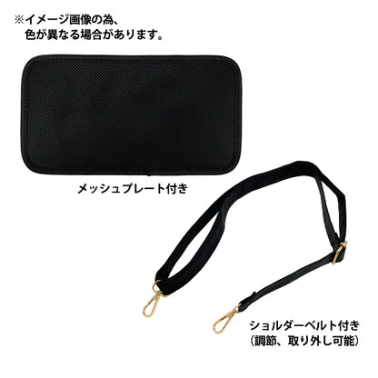 BAG "BAG PREFERITO NERO OB01-BK"