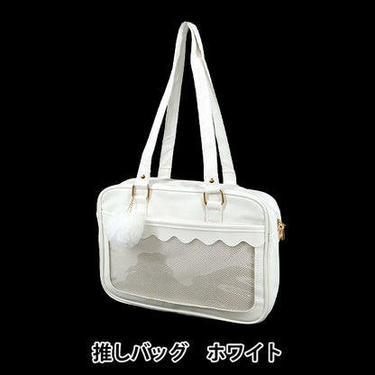 BAG "BAG PREFERITA BIANCO OB01-WH"