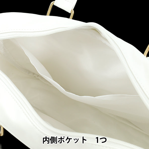 BAG "BAG PREFERITA BIANCO OB01-WH"