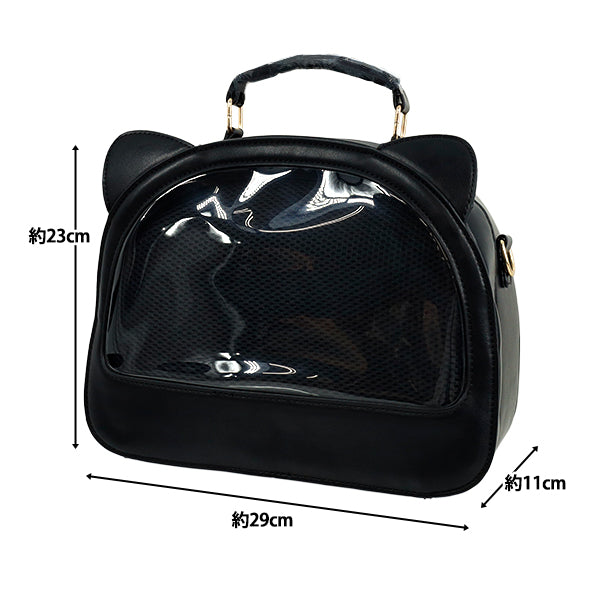 バッグ 『推しショルダーバッグ 猫型 ブラック OB02-CatearsB』