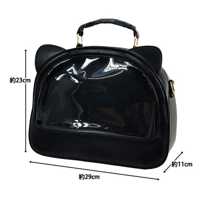 バッグ 『推しショルダーバッグ 猫型 ブラック OB02-CatearsB』