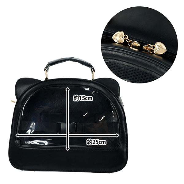 バッグ 『推しショルダーバッグ 猫型 ブラック OB02-CatearsB』