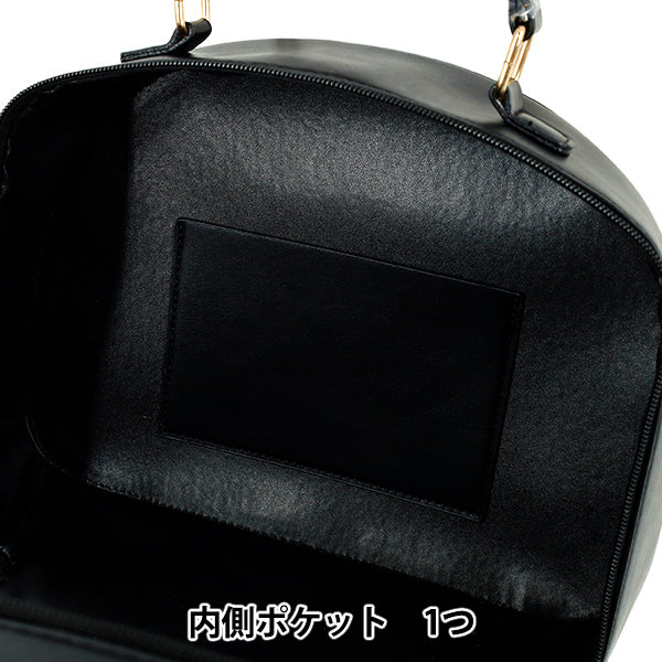 バッグ 『推しショルダーバッグ 猫型 ブラック OB02-CatearsB』