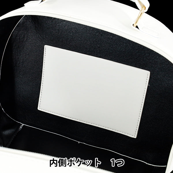 BASSE "BASSA PREFERITA BACCHI BIANCA OB02-Catearsw"