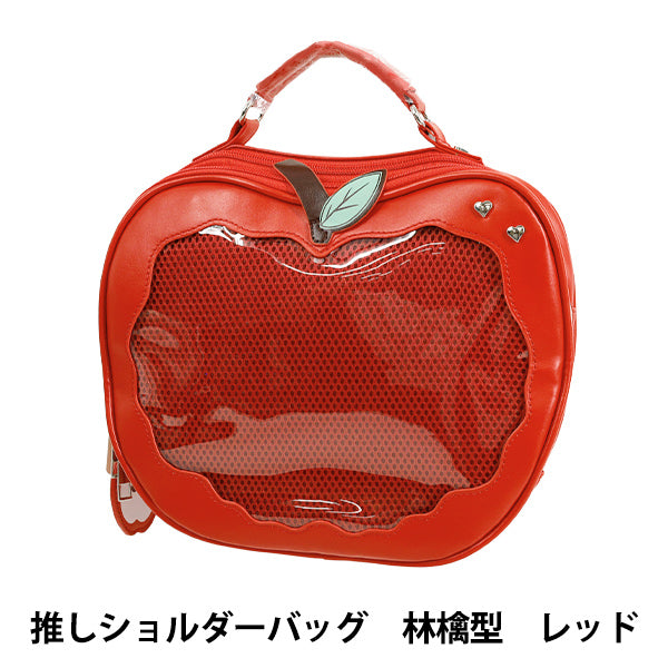 Bag "Oblette per spalle preferite a forma di mela OB03-APPLE-RD"