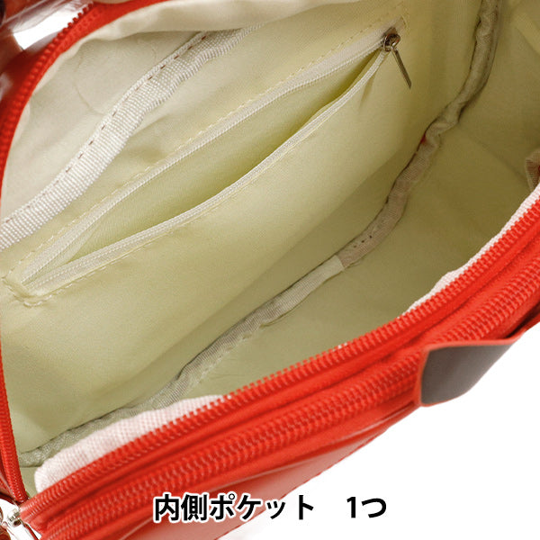 Bag "Oblette per spalle preferite a forma di mela OB03-APPLE-RD"