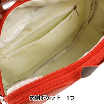 Bag "Oblette per spalle preferite a forma di mela OB03-APPLE-RD"