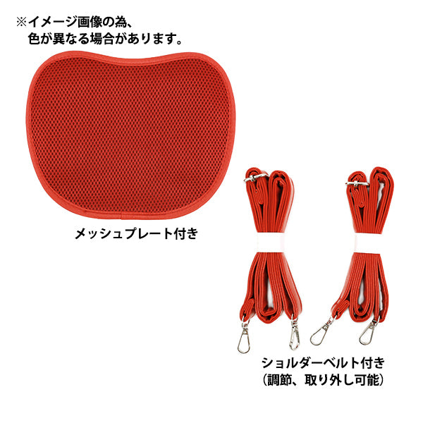 Bag "Oblette per spalle preferite a forma di mela OB03-APPLE-RD"