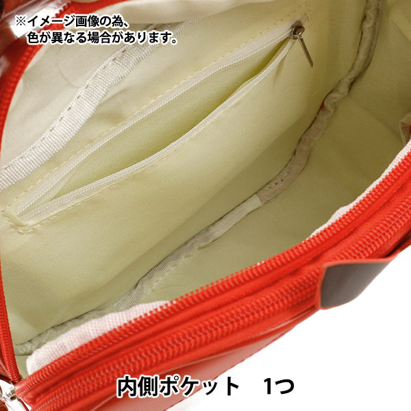 가방 "좋아하는 숄더백 사과 모양의 흰색 OB03-Apple-Wh"