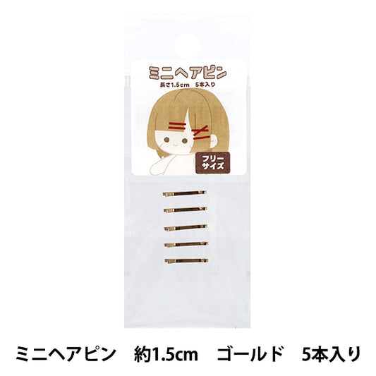 Vestiti lussuosi "mini capelli oro mhp15-gl"