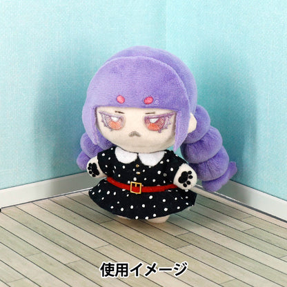 撮影背景 『ぬい用ステージ 洋室A NS-room(A)』