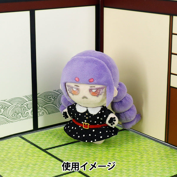 撮影背景 『ぬい用ステージ 和室 NS-room(J)』