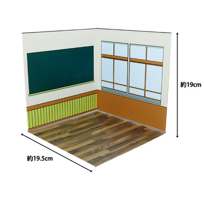 撮影背景 『ぬい用ステージ 学校 NS-school』