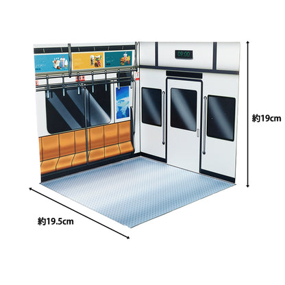 撮影背景 『ぬい用ステージ 電車 NS-train』