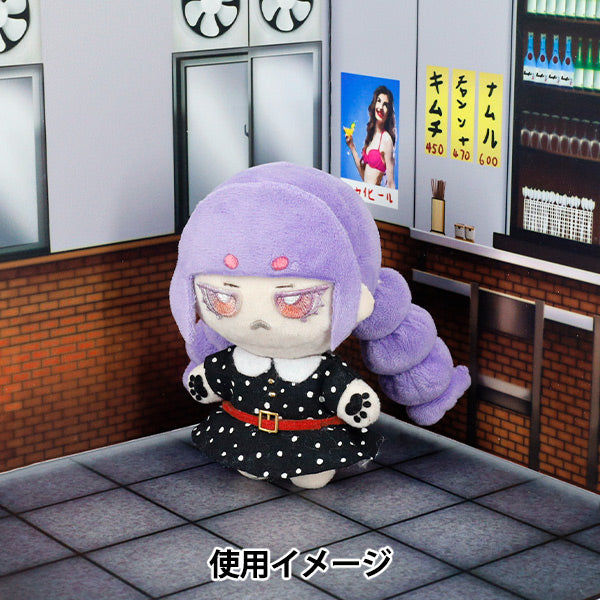 撮影背景 『ぬい用ステージ 居酒屋 NS-bar(J)』