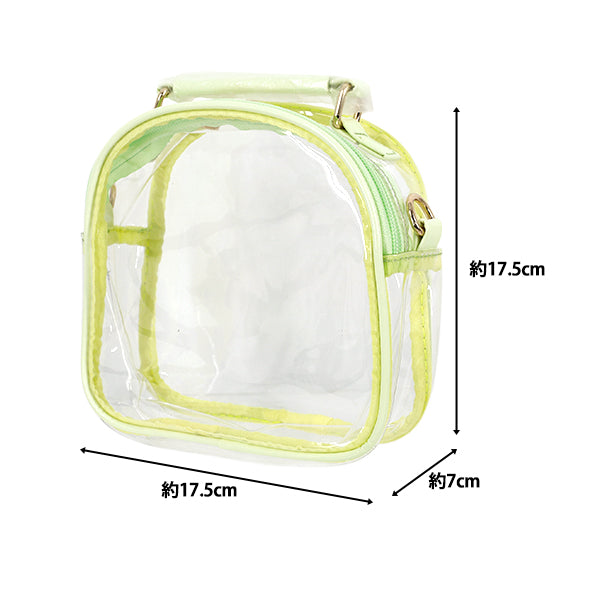 Sac "Sac Bandoulière Cousu Vert NSI-1GR""