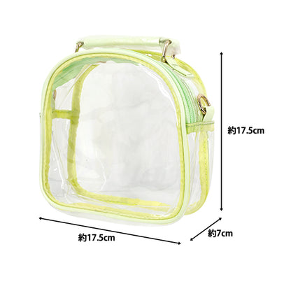 Sac "Sac Bandoulière Cousu Vert NSI-1GR""