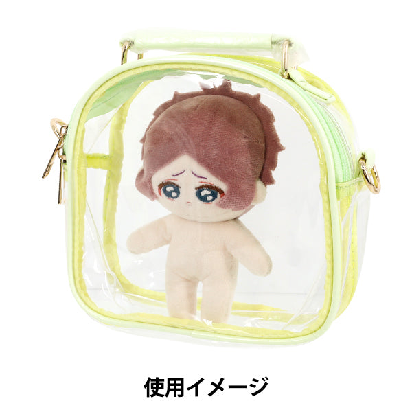 Sac "Sac Bandoulière Cousu Vert NSI-1GR""