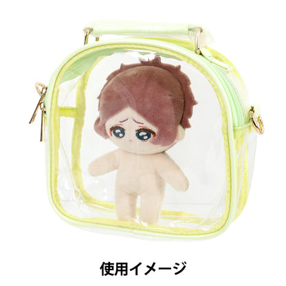 Sac "Sac Bandoulière Cousu Vert NSI-1GR""