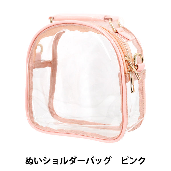 Sac "Sac à Bandoulière Cousu Rose NSI-2PK""