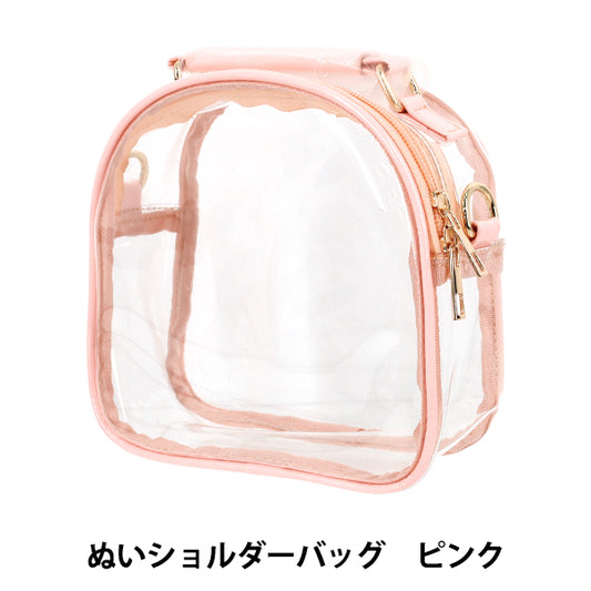 Sac "Sac à Bandoulière Cousu Rose NSI-2PK""