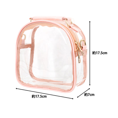 Sac "Sac à Bandoulière Cousu Rose NSI-2PK""