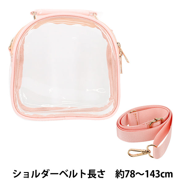 Sac "Sac à Bandoulière Cousu Rose NSI-2PK""