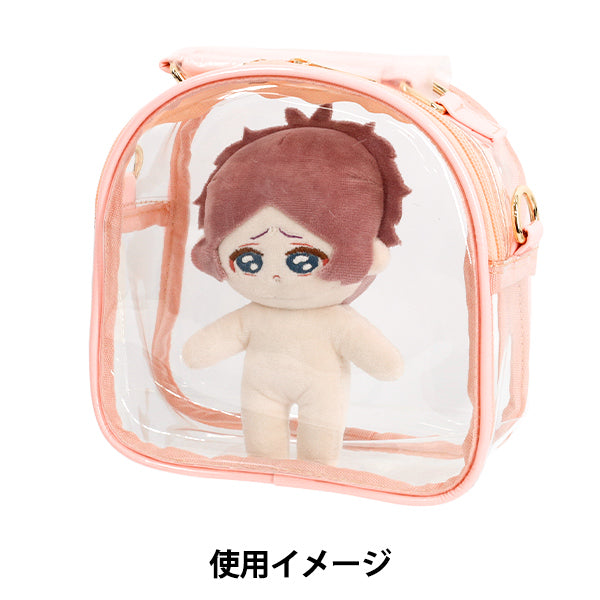 Sac "Sac à Bandoulière Cousu Rose NSI-2PK""