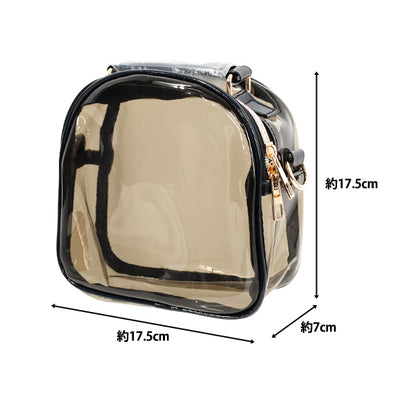 حقيبة "حقيبة كتف مخيطة لون كهرماني أسود NSI-3ABK""