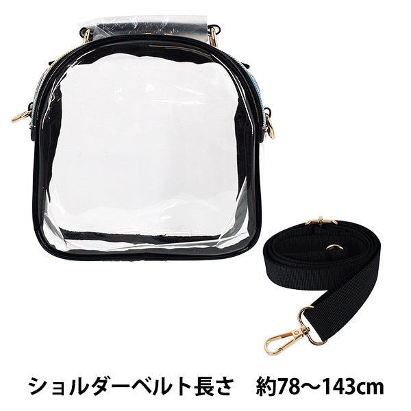 حقيبة "حقيبة كتف مخيطة باللون الأسود NSI-4BK""