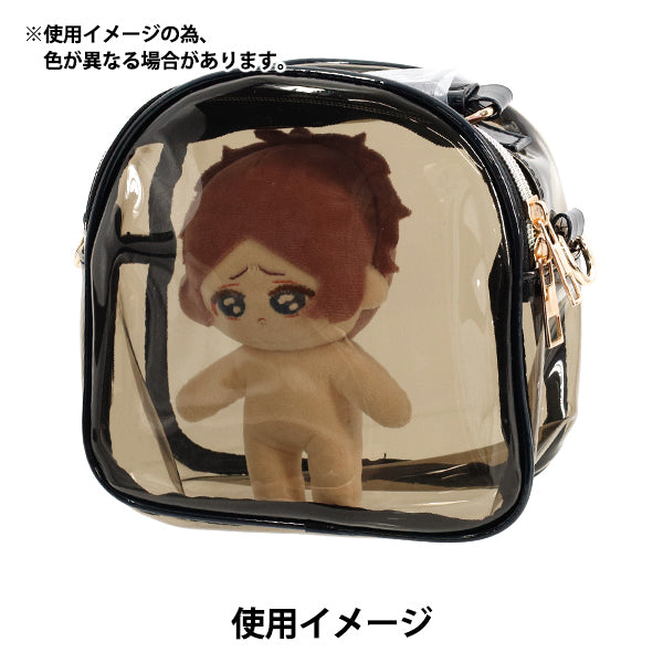 حقيبة "حقيبة كتف مخيطة باللون الأسود NSI-4BK""