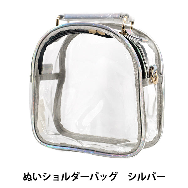 Sac "Sac à Bandoulière Cousu Argent NSI-5SL""