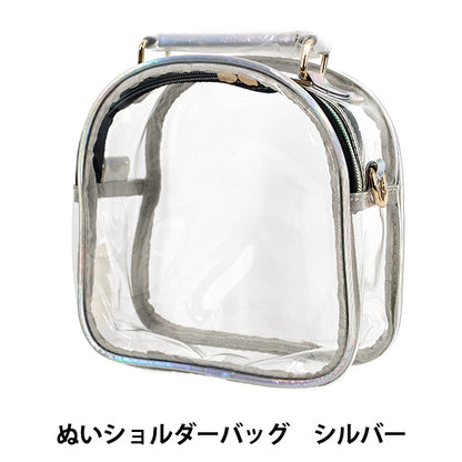 Sac "Sac à Bandoulière Cousu Argent NSI-5SL""