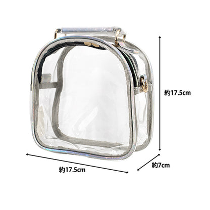 Sac "Sac à Bandoulière Cousu Argent NSI-5SL""