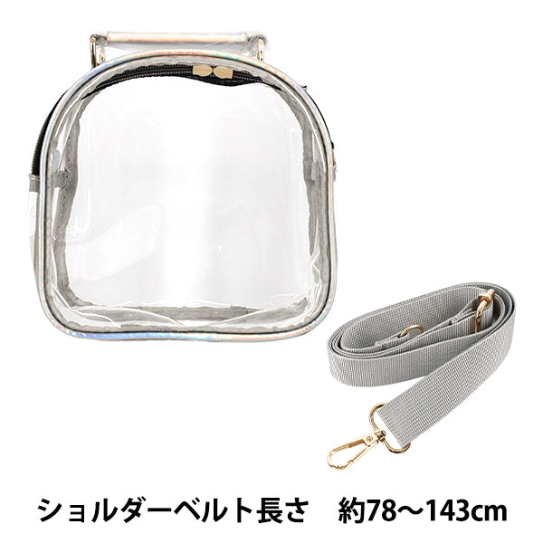 Sac "Sac à Bandoulière Cousu Argent NSI-5SL""