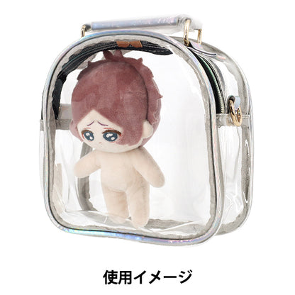 Sac "Sac à Bandoulière Cousu Argent NSI-5SL""