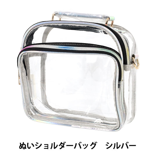 Sac "Sac à Bandoulière Cousu Argent NSJ-1SL""