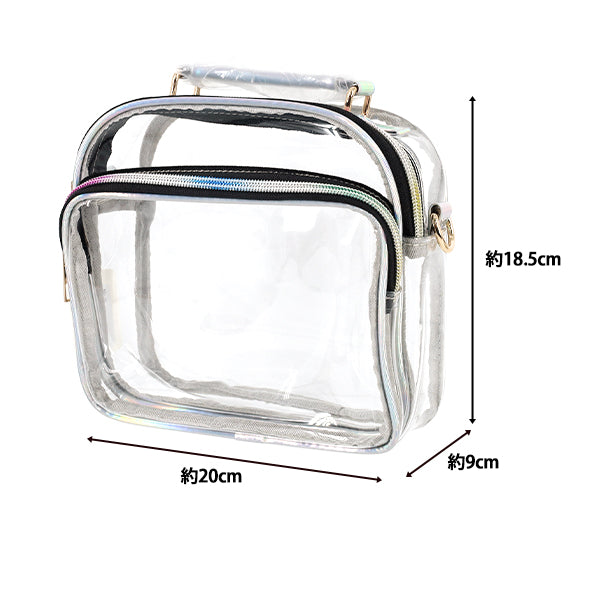 Sac "Sac à Bandoulière Cousu Argent NSJ-1SL""