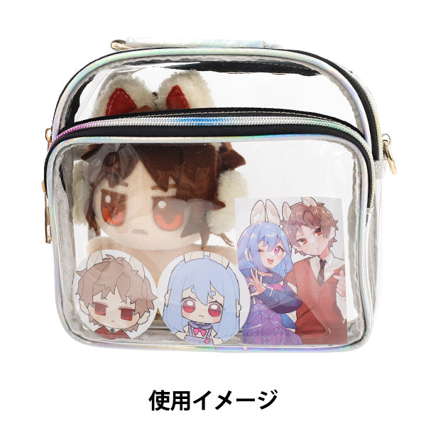 Sac "Sac à Bandoulière Cousu Argent NSJ-1SL""