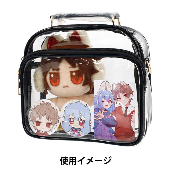 حقيبة "حقيبة كتف مخيطة باللون الأسود NSJ-2BK""