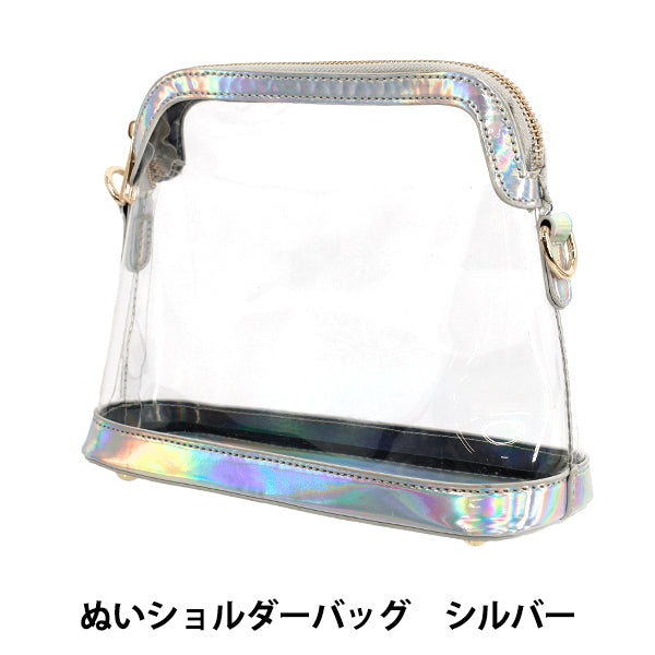 Sac "Sac à Bandoulière Cousu Argent NSN-1SL""